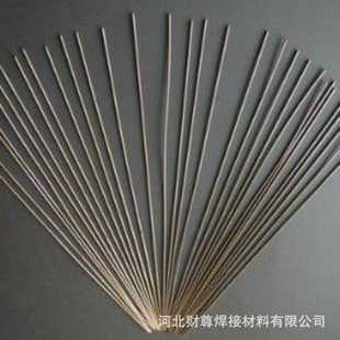 供应2%.5%.10%.15%.18%.25%.30%.35%银焊片