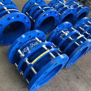 法兰连接限位伸缩器 管道柔性接头 DN50-1000 防脱拉设计工业管道