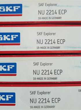 原装SKF轴承 NU2214ECP 瑞典现货 NJ22 NUPNNTR NNVR ECM ECJ