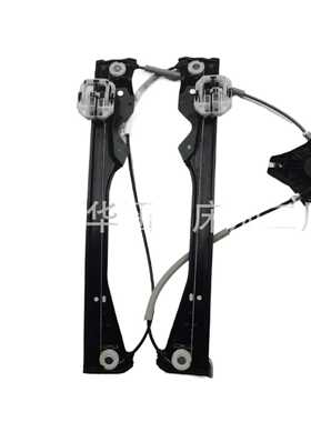 适用锐界电动车窗升降器支架前左/前右FK7BR23209AJ/FK7BR23208AH