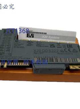 原装供应LK3694 数字输出模块 B&R X20DO6322 Rev. K0 盒子损坏