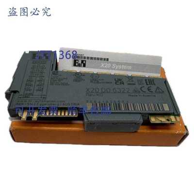 原装供应LK3694 数字输出模块 B&R X20DO6322 Rev. K0 盒子损坏