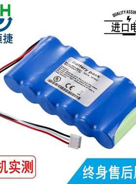 适用Criticare 507NJC  602-14 Poet LT 602-I4 80512B001 电池