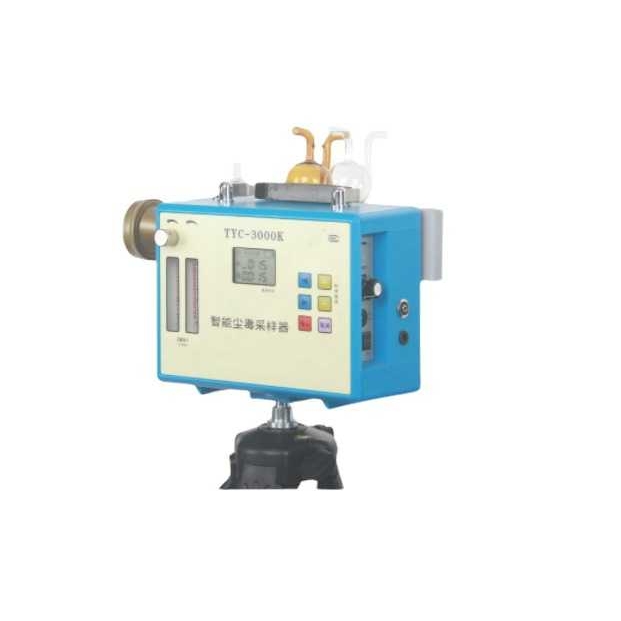TYC-3000K尘毒多用采样器/采集粉尘和有毒物体