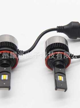 R3 LED汽车前大灯 40W 4000LM 9005 HB3 9006 HB4 汽车车灯