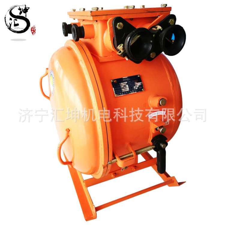 QBZ-200/1140/660V矿用隔爆型电磁起动器矿用智能电磁起动器