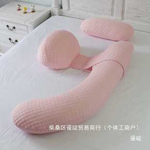 孕妇枕护腰侧卧枕侧睡枕孕托腹枕头孕期睡觉抱枕专用神器垫靠冬季