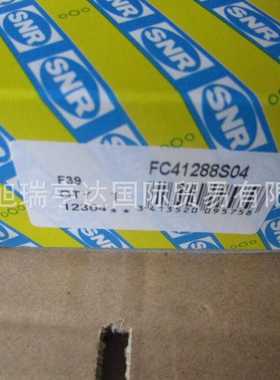 原装USFCE210    EXFCE210    ESFCE210   SNR带座外球面球轴承