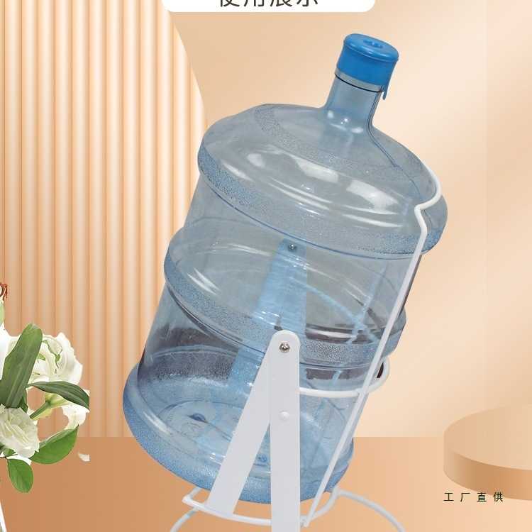 大桶装水支架矿泉纯净水倒放置压式抽压水出饮水机神器水桶支架子图片