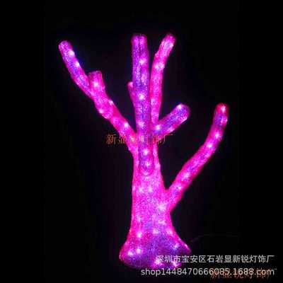 ABS滴胶仿真枯树造型灯led滴塑树枝树桩万圣节景观假树装饰灯