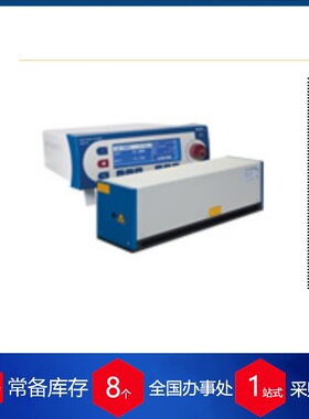 德国Sacher Lasertechnik可调谐外腔二极管激光器PilotPC 500
