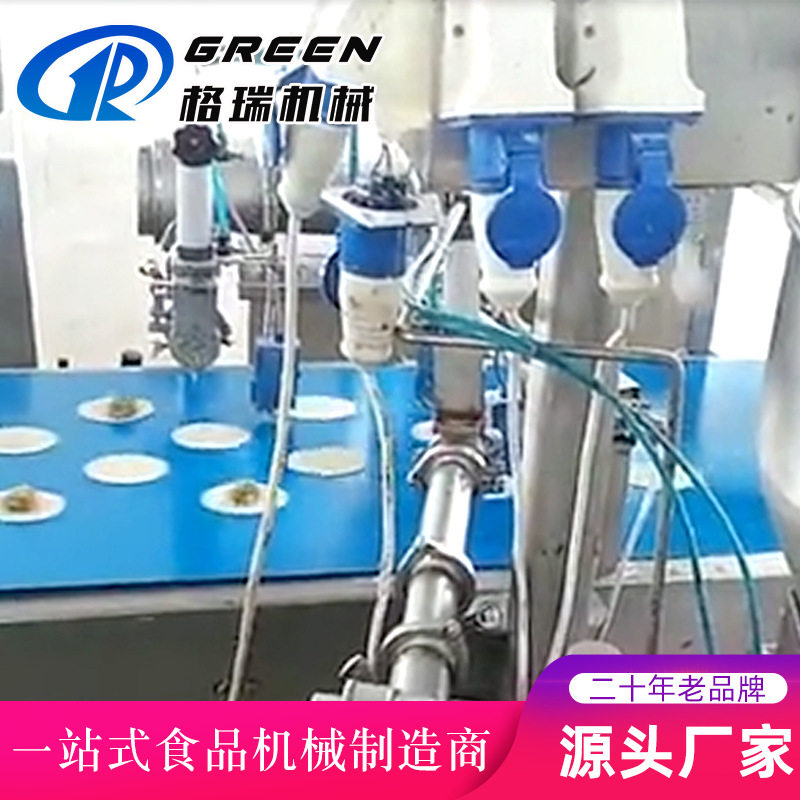 格瑞机械圆形水饺面皮机 全自动商用饺子扁食包子成型加工流水线