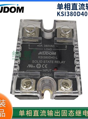 【现货】KSI380D40-L KSI380D25-L KSI480D60-L 库顿 固态继电器