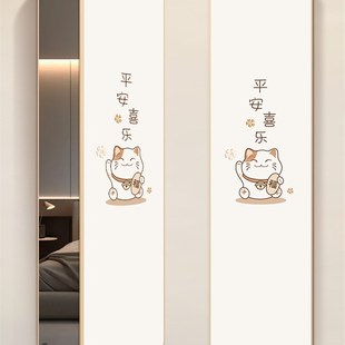 开合式隐藏全身镜超薄圆角隐形开门穿衣镜画暗藏可关闭镜子落地