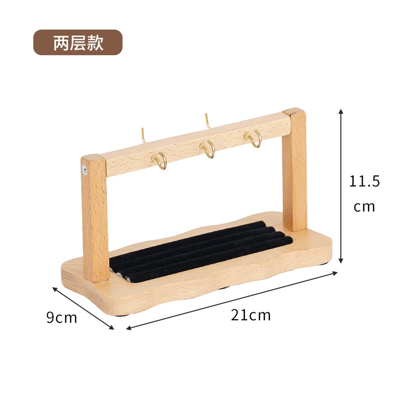 创意实木首饰饰品戒指展示w架入户钥匙收纳架玄关桌面置物架摆件