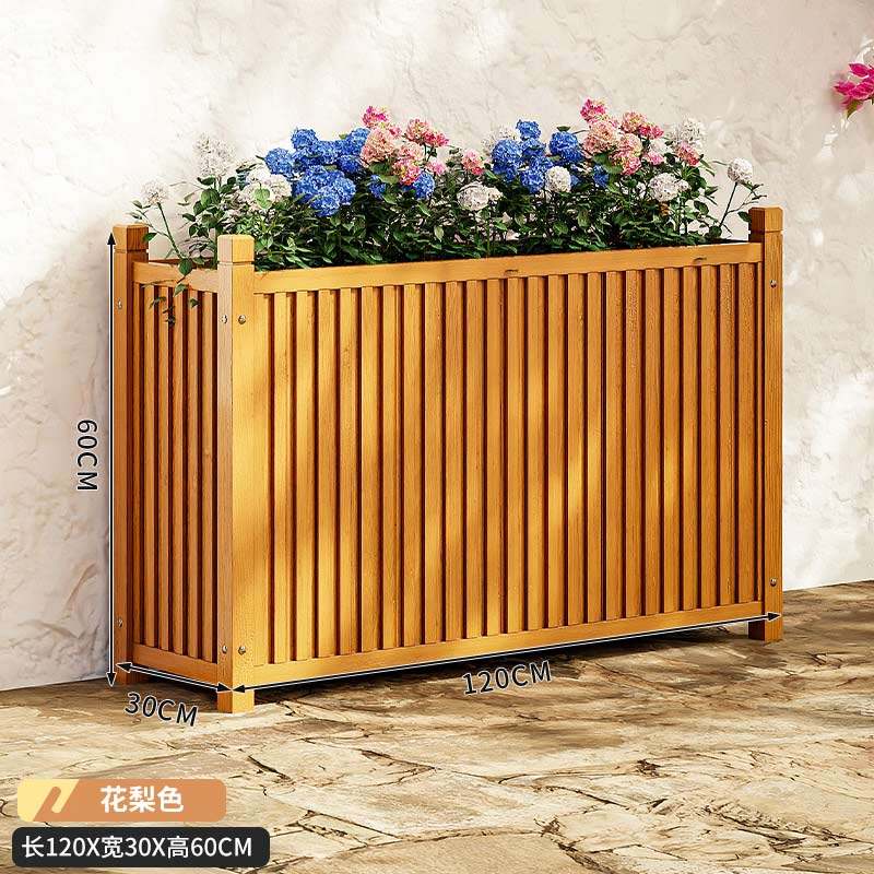 户外防腐木花箱护栏隔断围栏室外庭院子花园花盆栅栏外摆花架组合,鲜花速递/花卉仿真/绿植园艺,花架,淘宝优惠券,粉丝福利购,淘宝优惠卷