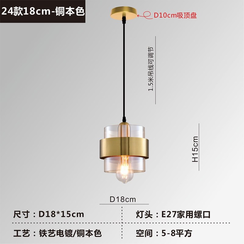 工业风铁艺床头灯具铜本色商用火锅店铺饭厅装饰餐饮锅盖吧台吊灯,家装灯饰光源,餐厅吊灯,淘宝优惠券,粉丝福利购,淘宝优惠卷
