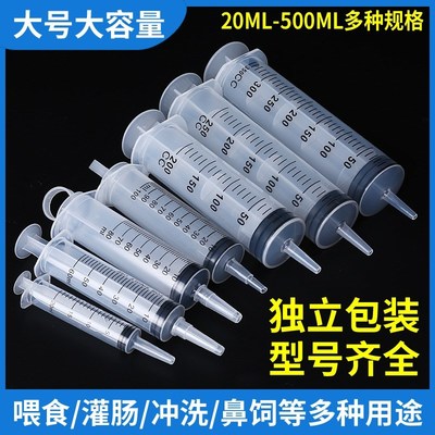 针管式吸水器鱼缸换水神器吸便抽粪喂食小型手动抽水新款迷你喂药