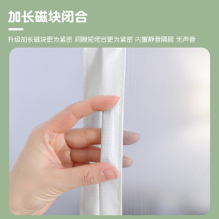 防蚊门帘免打孔隔断帘窗纱门蚊帐家用磁吸静音遮挡窗纱自吸 夏季