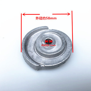 斜盘清洗机洗车器配件刷车斜盘轴 家用全自动高压清洗机手提式