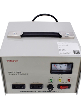 人民电器集团单相三相电源稳压器SVC05KVA J5K 10K大功率30K