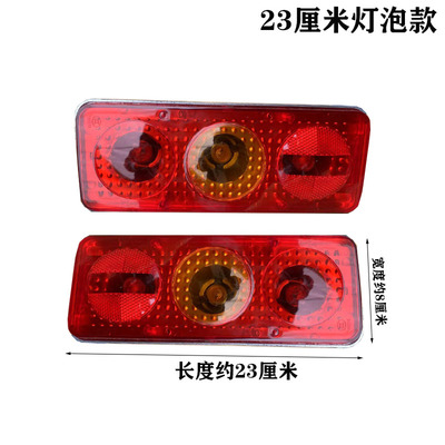 电动三轮车led后尾灯总成通用转向刹车行车倒车灯LED灯泡12v48V60