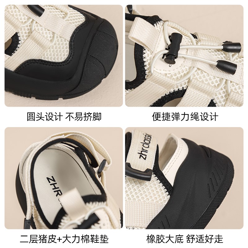 运动凉鞋女2025新款夏季网面透气厚底老爹鞋户R外徒步登山鞋溯溪