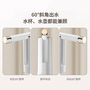水抽水器电动抽水泵折叠压水器纯净水取水器家用饮水机吸水器 桶装
