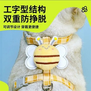 外出宠物遛猫工字绳 猫咪牵引绳胸背带可调节防挣脱可爱背心式