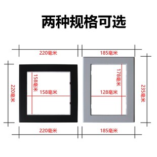 饰盖卫生间预留检查口遮挡盖板墙洞洞口堵盖遮丑 管道阀门检修口装