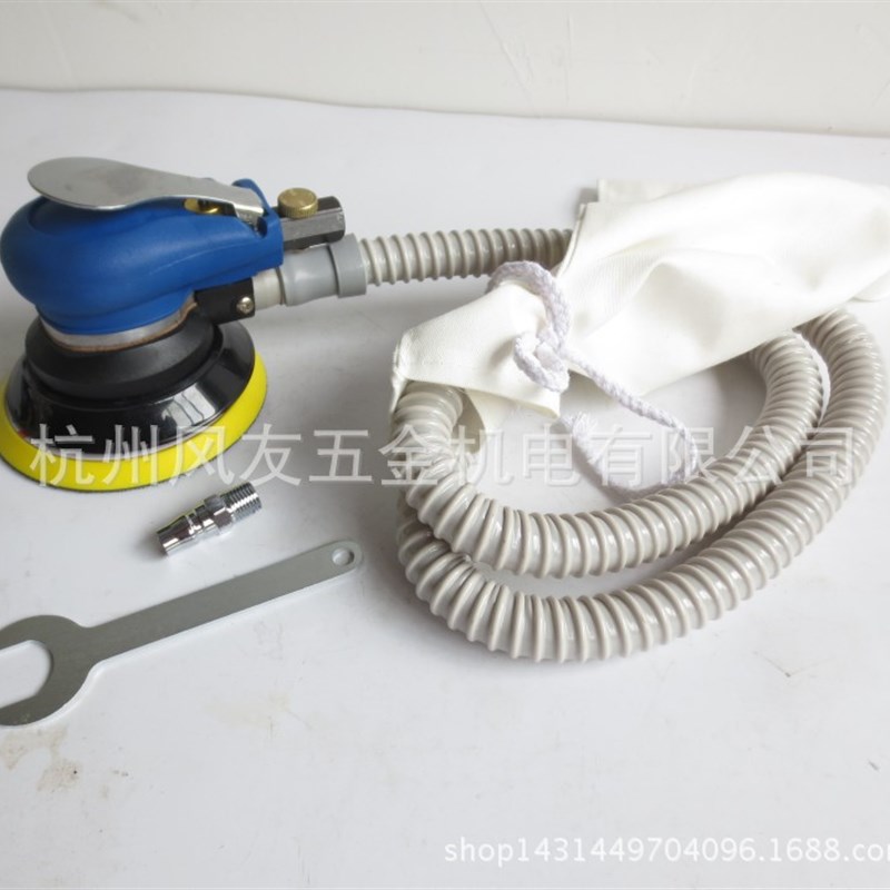 吸尘5寸圆盘气动砂纸机/抛光机/砂光机/打磨机/干磨机