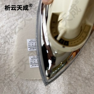 舌标水洗标水洗唛碳带条码 析云天成耐水洗碳带耐高温鞋 机打印熨烫