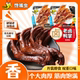 馋嘴虫老卤鸭掌独立包装 鸭爪子酱香鸭脚鸭货休闲解馋小零食旗舰店