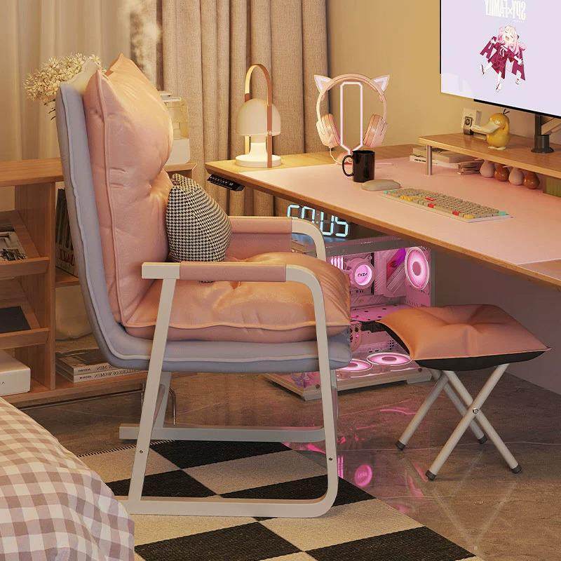 电脑椅家用女生卧室游戏沙发椅学生宿舍椅子舒服久坐电竞办公座椅,住宅家具,电脑椅,淘宝优惠券,粉丝福利购,淘宝优惠卷