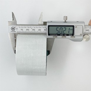 高压防水自粘绝缘潜水泵防水胶带加宽50mm5cm丁基橡胶带水下密封