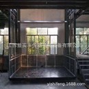 货物提升机汽车电梯维修安装 货梯升降机传菜电梯液压驱动导轨式