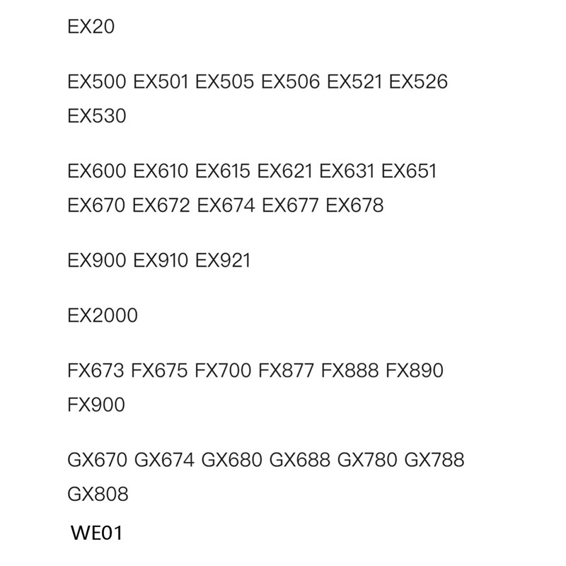 超薄随身听高精度铜飞轮主导轴EX2000 EX610 EX615 铜飞轮主导轴