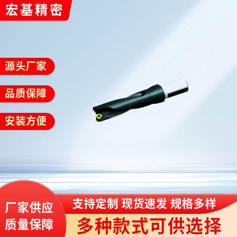 硬质合金可转位铣削刀具QKX系列可转位螺旋沟浅孔钻刀具