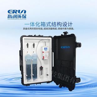 氢电导率检测仪电厂锅炉水氢电导率测定仪多行业场景适用环保