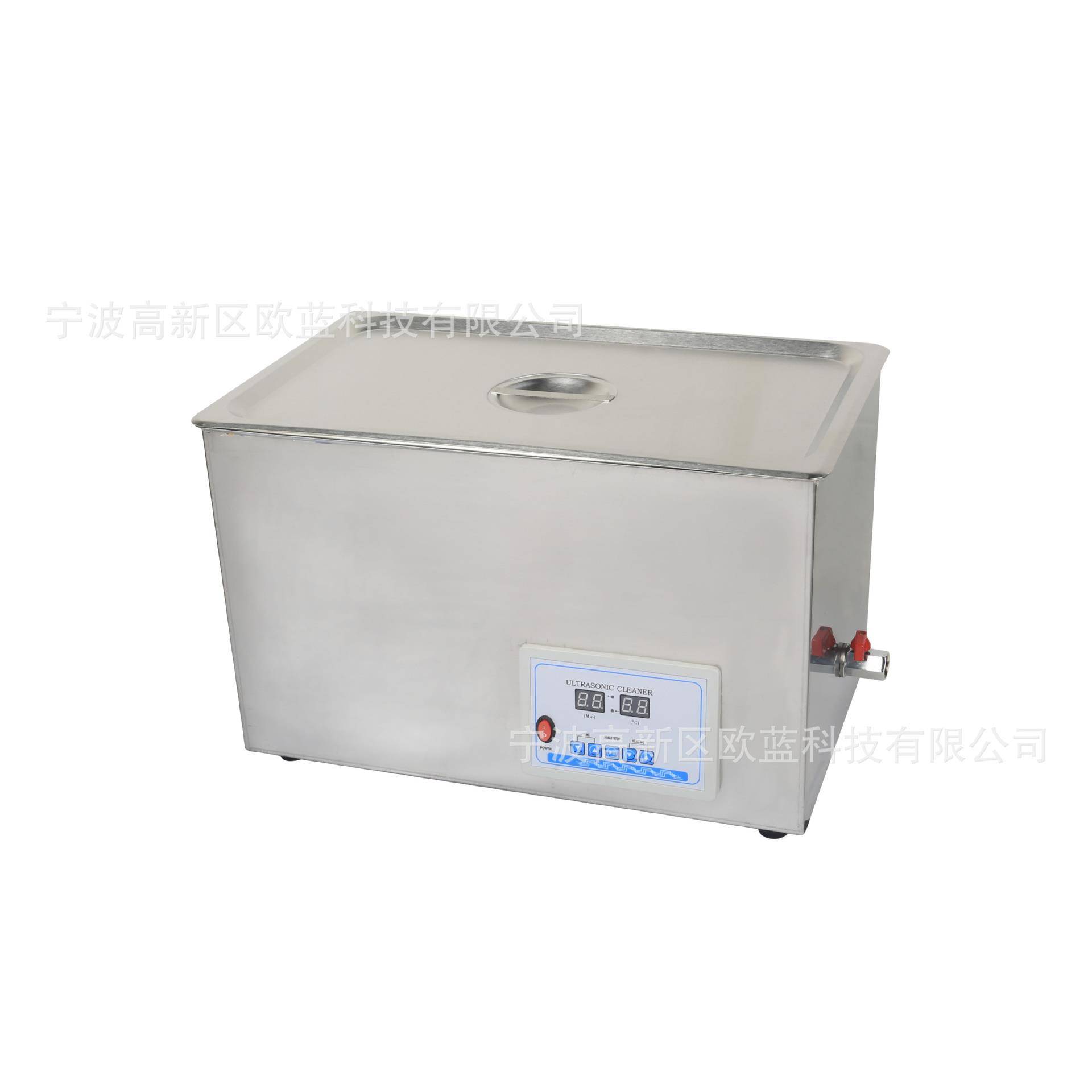 出口型超声波清洗机牙科蔬果清洗设备22L超声波清洗机厂家直销
