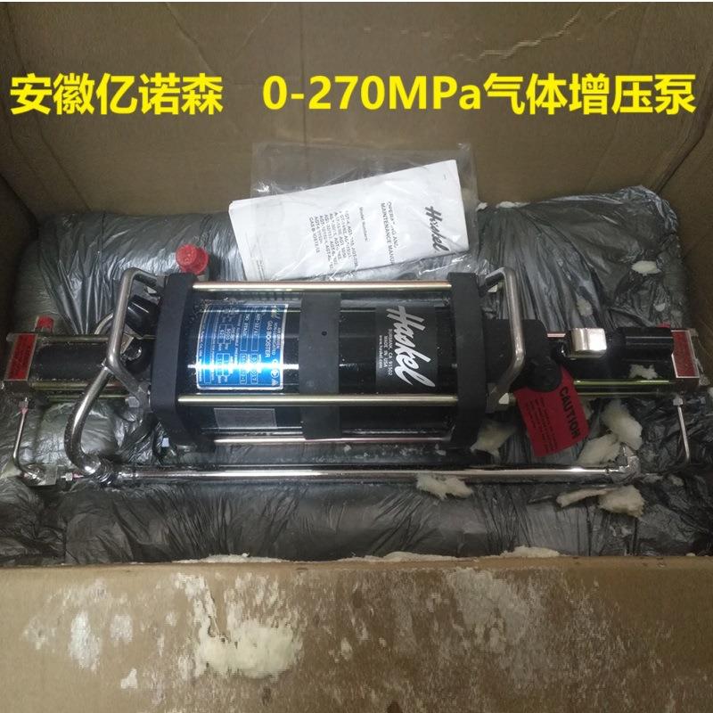 气动泵AGT-62/152H气驱气泵AGD-75冒泡试验泵8AGT-14/30