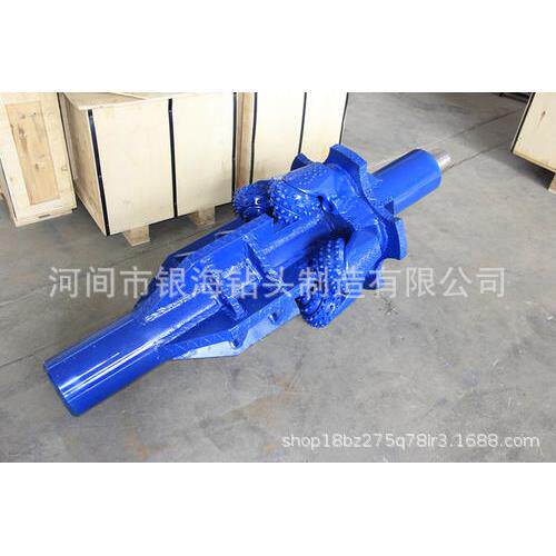 银海钻头厂家供应桩基岩石非开挖牙轮扩器型号YH28-216MM8硬岩