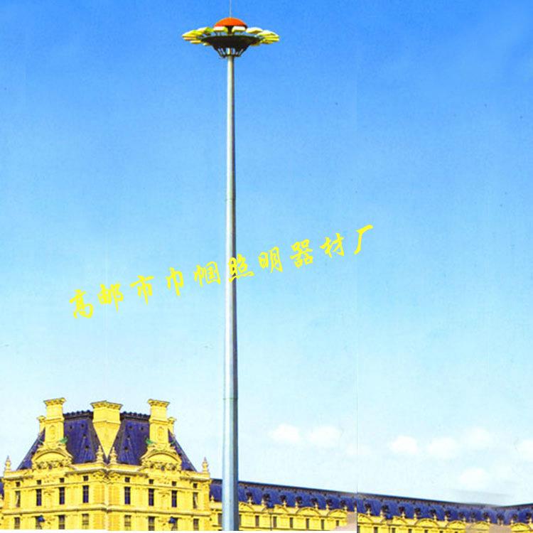 厂家高杆IP65高杆灯三年质保镀锌供应400w热镀18米