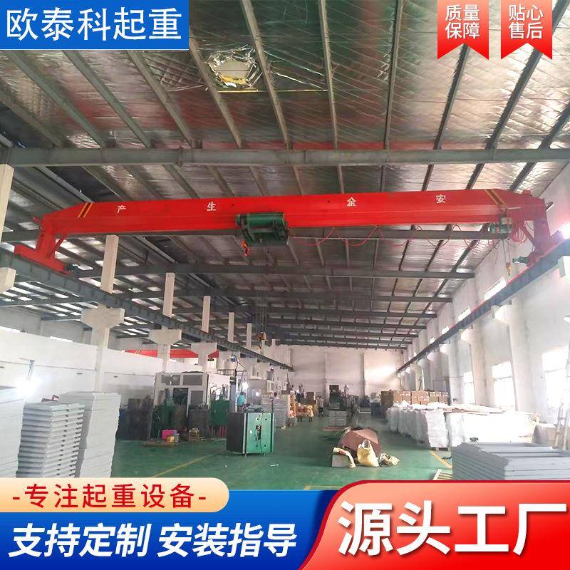 电动单梁起重机跨度大运行稳定5吨10吨16吨2吨单梁起重机