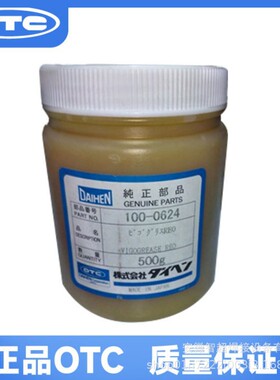 OTC欧地希 原装正品 机器人FD系列 AII系列 1-3轴润滑油 100-0624