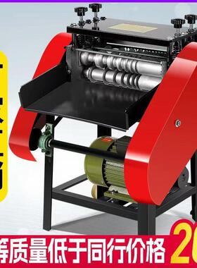 新款剥线机电动剥线机合金刀片剥线去皮全自动多功能小型家用电动