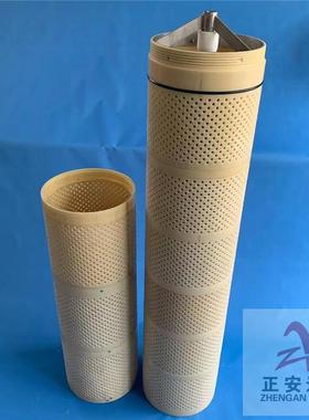 HF30-14P阿米亚德过滤网CTF-M30-M14自清洗过滤器滤芯 厂家供应