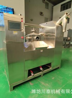 大型工业油水分离器过滤器自动排水浮除渣机油回收机切削液过滤