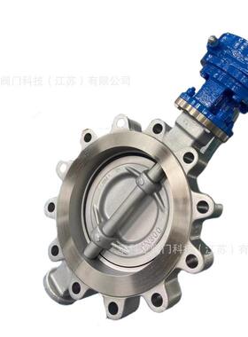 LTD373H-150LB 不锈钢304 美标多凸耳式金属硬密封三偏心蝶阀