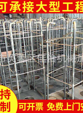厂家直销500x500x1200地笼 M24锣杆金属地笼上门安装支持批量采购